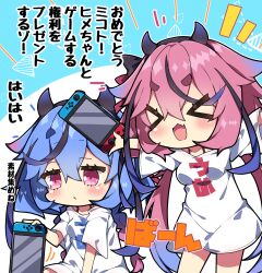 2girls black_hair black_hairband blue_background blue_hair braid breasts chibi clothes_writing commentary_request fake_horns gynoid_talk hair_between_eyes hairband highres holding horns long_hair low_twintails medium_breasts meika_hime meika_mikoto milkpanda multicolored_hair multiple_girls nintendo_switch notice_lines outstretched_arms purple_eyes purple_hair shirt short_eyebrows short_sleeves spread_arms standing streaked_hair thick_eyebrows translation_request twin_braids twintails two-tone_background very_long_hair white_background white_shirt wide_sleeves