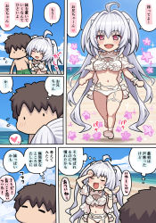 Rule 34 | 1boy, 1girl, ahoge, bare shoulders, beach, bikini, breasts, brown hair, chibi, cleavage, closed eyes, fate/grand order, fate (series), frilled bikini, frills, fujimaru ritsuka (male), highres, lady avalon (fate), lady avalon (second ascension) (fate), long hair, merlin (fate/prototype), navel, open mouth, pononozo, red eyes, short hair, smile, speech bubble, swimsuit, thought bubble, translation request, very long hair, white bikini, white hair
