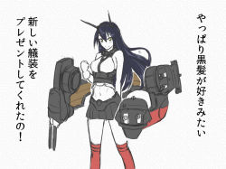 Rule 34 | 10s, 1girl, alternate hairstyle, black hair, cannon, comic, gloves, kantai collection, long hair, machinery, michimoyo, midriff, monochrome, mutsu (kancolle), navel, sketch, sleeveless, solo, spot color, thighhighs, translation request, turret