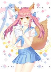 Rule 34 | 1girl, absurdres, animal ear fluff, animal ears, blue ribbon, blue skirt, blush, book, brown eyes, diary, fang, fate/grand order, fate (series), fox ears, fox tail, guaizi, hair ribbon, highres, holding, holding book, long hair, looking at viewer, midriff, open mouth, pink hair, pleated skirt, ribbon, sailor collar, school uniform, serafuku, skirt, solo, tail, tamamo (fate), tamamo no mae (fate/extra), twintails