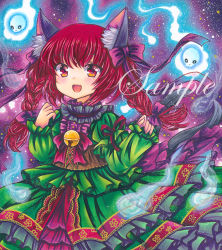 Rule 34 | 1girl, :d, animal ear fluff, animal ears, bell, blush, bow, bowtie, braid, cat ears, center frills, fang, floral print, frills, glowing, green shirt, green skirt, hair bow, hitodama, jingle bell, juliet sleeves, kaenbyou rin, layered clothes, long sleeves, looking at viewer, marker (medium), medium hair, open mouth, puffy sleeves, purple background, purple bow, red bow, red bowtie, red eyes, red hair, red ribbon, ribbon, rui (sugar3), sample watermark, shirt, skirt, skull, smile, solo, touhou, traditional media, twin braids, watermark