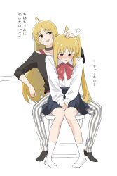 Rule 34 | 2girls, black choker, black footwear, black shirt, blonde hair, blue skirt, bocchi the rock!, bow, bowtie, chair, choker, embarrassed, full body, highres, ijichi nijika, ijichi seika, knees together feet apart, long hair, long sleeves, looking down, looking to the side, multiple girls, ookiiayu, open mouth, pants, pleated skirt, red bow, red bowtie, red eyes, shirt, siblings, side ponytail, sidelocks, simple background, sisters, sitting between lap, skirt, smile, socks, striped clothes, striped pants, sweat, sweatdrop, translation request, white background, white shirt, white socks