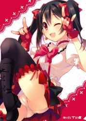 Rule 34 | 10s, 1girl, ;d, absurdres, black hair, black thighhighs, blush, bokura wa ima no naka de, boots, bow, double m/, earrings, fingerless gloves, frilled thighhighs, frills, gloves, hair bow, highres, jewelry, knee boots, love live!, love live! school idol project, m/, neck garter, nico nico nii, one eye closed, open mouth, panties, pantyshot, puffy short sleeves, puffy sleeves, red eyes, short sleeves, skirt, smile, solo, takei ooki, thighhighs, twintails, underwear, upskirt, white panties, wink, yazawa nico