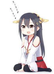 Rule 34 | 10s, 1girl, bare shoulders, black hair, black legwear, brown eyes, check commentary, commentary request, detached sleeves, hair ornament, hairclip, haruna (kancolle), kantai collection, long hair, nontraditional miko, pleated skirt, red eyes, simple background, sitting, skirt, solo, sui (tsuruhibiki), white background, wide sleeves
