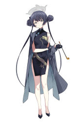 1girl bare_legs black_coat black_dress black_eyes black_hair blue_archive breasts coat ddolggol dress full_body halo high_heels highres kisaki_(blue_archive) simple_background sleeveless sleeveless_dress small_breasts solo standing twitter white_background