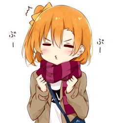 Rule 34 | 10s, 1girl, = =, ^^^, bad id, bad twitter id, bag, chibi, clenched hands, closed eyes, clothes writing, coat, hair between eyes, handbag, kosaka honoka, long sleeves, love live!, love live! school idol project, open clothes, open coat, orange hair, pout, red scarf, scarf, shiina kuro, shirt, short hair, side ponytail, simple background, solo, striped clothes, striped scarf, t-shirt, upper body, white background, white shirt, winter clothes