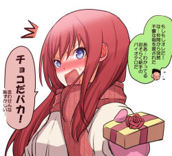 Rule 34 | 1boy, 1girl, ^^^, blue eyes, blush, brown hair, chuuta (+14), gift, incoming gift, long hair, makise kurisu, mittens, okabe rintarou, open mouth, red scarf, scarf, simple background, steins;gate, sweatdrop, translation request, upper body, valentine, white background, yamahoshi