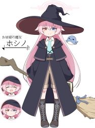 Rule 34 | 1girl, absurdres, ahoge, black headwear, blue archive, blue eyes, blue necktie, blush, boots, broom, brown footwear, brown shorts, closed mouth, collared shirt, full body, hair between eyes, halo, hat, heterochromia, highres, holding, holding broom, hoshino (blue archive), knee boots, long hair, master m 489, multiple views, necktie, pink hair, pink halo, shirt, shorts, simple background, smile, white background, white shirt, witch hat, yellow eyes