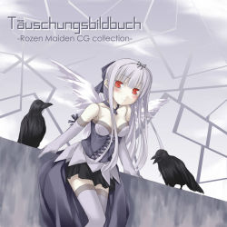 Rule 34 | 00s, 1girl, alternate costume, bare shoulders, bird, choker, crow, doll joints, elbow gloves, english text, gloves, joints, long hair, nu (plastic eraser), pale skin, red eyes, rozen maiden, silver hair, smile, solo, suigintou, thighhighs, wings, zettai ryouiki