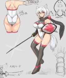 Rule 34 | 1girl, animal ears, ass, black footwear, boots, breasts, full body, high heel boots, high heels, highres, holding, holding shield, holding sword, holding weapon, inubashiri momiji, large breasts, leotard, looking at viewer, red eyes, shetake, shield, sketch, sword, tail, taimanin (series), thigh boots, thighhighs, touhou, weapon, white hair, wolf ears, wolf girl, wolf tail