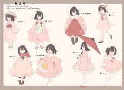 Rule 34 | 1girl, :d, absurdres, animal ears, ankle boots, bad id, bad twitter id, barefoot, black footwear, black hair, boots, brown footwear, brown pantyhose, carrot print, closed mouth, cross-laced footwear, dress, food print, hat, highres, holding, holding umbrella, inaba tewi, japanese clothes, kimono, long sleeves, looking at viewer, multiple views, neck ribbon, neckerchief, obi, open mouth, pantyhose, parted lips, paw shoes, pink dress, pink headwear, pink kimono, rabbit ears, red eyes, red ribbon, red sash, red scarf, red umbrella, ribbon, rice hat, sailor collar, sailor dress, sailor hat, sash, scarf, shoes, short dress, sleeves past fingers, sleeves past wrists, smile, socks, standing, touhou, translation request, tsukiori, umbrella, white pantyhose, white sailor collar, wide sleeves