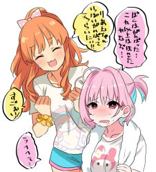Rule 34 | 2girls, ahoge, alternate eye color, alternate hairstyle, blue hair, blue shorts, blush, bow, breasts, character print, collarbone, drooling, hair bow, hand up, hands up, height difference, high ponytail, idolmaster, idolmaster cinderella girls, medium breasts, moroboshi kirari, multicolored hair, multiple girls, my melody, onegai my melody, open mouth, orange hair, pink bow, pink hair, polka dot, polka dot bow, purple eyes, sanrio, shirt, short shorts, short sleeves, shorts, simple background, sukoyaka (100hituzi), towel, towel around neck, two-tone hair, upper body, white background, white shirt, yumemi riamu