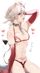 Rule 34 | 1boy, arm at side, arm behind head, arm up, bikini, bulge, choker, corrin (fire emblem), corrin (male) (fire emblem), crossdressing, demon tail, elbow gloves, fang, fire emblem, fire emblem fates, gloves, hair between eyes, heart, heart tattoo, highres, looking at viewer, male focus, navel, nintendo, nipples, open mouth, pointy ears, pubic tattoo, red bikini, red eyes, red gloves, short hair, sideways glance, single sidelock, sitting, solo, stomach, swimsuit, tail, tattoo, teeth, tongue, trap, upper teeth only, w (1999 kyu), white hair