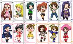 Rule 34 | 6+girls, akizuki ritsuko, amami haruka, antenna hair, card, card (medium), chibi, cool &amp; sexy (idolmaster), cosmic &amp; funny (idolmaster), cosplay, cute &amp; girly (idolmaster), drill, everyone, food, futami ami, futami mami, hagiwara yukiho, highres, hori susumu, hori susumu (cosplay), hoshii miki, idolmaster, idolmaster (classic), idolmaster 1, kikuchi makoto, kisaragi chihaya, looking at viewer, minase iori, miura azusa, mr. driller, multiple girls, namco, onigiri, otonashi kotori, pacifier, siblings, sisters, takatsuki yayoi, thighhighs, twins, twintails, zanzi