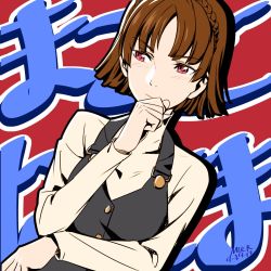 Rule 34 | 10s, 1girl, artist name, blush, braid, brown hair, clenched hand, closed mouth, crown braid, dated, dutch angle, hand to own mouth, hand up, highres, long sleeves, looking away, mikkusushi, niijima makoto, persona, persona 5, red eyes, shirt, short hair, solo, turtleneck, upper body