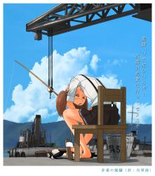 Rule 34 | 1girl, bad id, bad twitter id, black skirt, blue sky, brown eyes, brown hair, bucket, chair, cloud, commentary request, crane (machine), day, dress shirt, fang, fishing rod, harbor, highres, kantai collection, kitsuneno denpachi, long hair, long sleeves, looking at viewer, mountain, open mouth, outdoors, pleated skirt, ryuujou (kancolle), sandals, shirt, sitting, skirt, sky, solo, suspenders, tugboat, twintails, white shirt