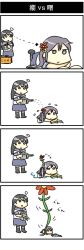 Rule 34 | 10s, 2girls, 4koma, :3, :o, :|, ahoge, akebono (kancolle), bell, black eyes, black hair, black socks, book, cannon, closed mouth, comic, flower, hair bell, hair flower, hair ornament, hiya gohan, jingle bell, kantai collection, kneehighs, loafers, long hair, lying, machinery, multiple girls, neckerchief, on stomach, open book, pouring, puddle, purple eyes, purple hair, reading, school uniform, serafuku, shoes, shrinking, side ponytail, silent comic, simple background, socks, swept bangs, translation request, turret, ushio (kancolle)