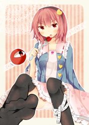 Rule 34 | 1girl, black hair, blush, collarbone, feet, floral print, food, fork, fruit, hairband, heart, komeiji satori, leg ribbon, long sleeves, looking at viewer, no shoes, open clothes, open mouth, open shirt, outstretched leg, pink eyes, pink hair, ribbon, shirt, skirt, solo, strawberry, striped, striped background, tamagogayu1998, tape measure, thighhighs, third eye, touhou, undershirt, vertical stripes, wide sleeves, zettai ryouiki