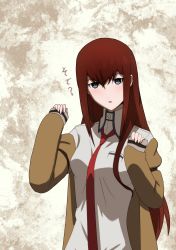 Rule 34 | 1girl, absurdres, blue eyes, blush, brown coat, clothes down, coat, hair between eyes, highres, long hair, long sleeves, looking at viewer, makise kurisu, necktie, open clothes, open coat, open mouth, red hair, red necktie, shirt, sleeves past wrists, solo, steins;gate, straight hair, tayutau0a0, upper body, very long hair, white shirt