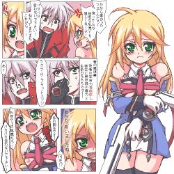 Rule 34 | angry, arc system works, blazblue, blonde hair, blood, breasts, comic, embarrassed, fang, green eyes, heterochromia, lowres, mi-sya, noel vermillion, nosebleed, oekaki, ragna the bloodedge, ribbon, small breasts, torn clothes, translated, white hair