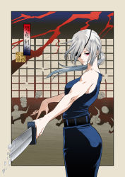 Rule 34 | 1girl, absurdres, aoimashirou, bare arms, bare shoulders, belt, black pants, black shirt, breasts, broken, broken sword, broken weapon, chainsaw man, closed mouth, expressionless, fighting stance, high-waist pants, highres, holding, holding sword, holding weapon, looking at viewer, medium breasts, medium hair, pants, ponytail, quanxi (chainsaw man), red eyes, shirt, sleeveless, solo, standing, sword, weapon, white hair