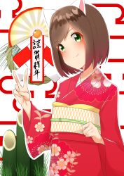 Rule 34 | 0:00, 1girl, absurdres, animal ears, blunt ends, bob cut, brown hair, cat ears, closed mouth, commentary request, fang, floral print, green eyes, happy new year, highres, idolmaster, idolmaster cinderella girls, japanese clothes, kimono, long sleeves, looking at viewer, maekawa miku, nengajou, new year, obi, partial commentary, print kimono, red kimono, sash, short hair, skin fang, smile, solo, standing, swept bangs, translated, upper body, v