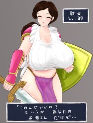 Rule 34 | apron, armor, belly, breasts, brown hair, highres, large breasts, mature female, milkcarton man, muffin top, navel, original, plump, shield, sword, warrior, weapon