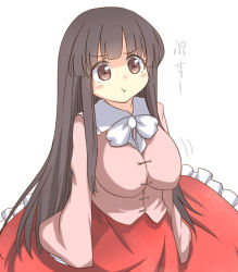 Rule 34 | 1girl, :t, black hair, bow, breasts, brown eyes, covered erect nipples, female focus, hime cut, houraisan kaguya, huge breasts, impossible clothes, impossible shirt, long hair, long sleeves, pout, shirt, skirt, solo, tori (minamopa), touhou, very long hair, wide sleeves