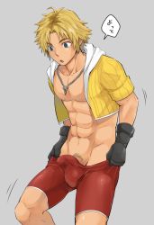 Rule 34 | 1boy, abs, antenna hair, blonde hair, blue eyes, bulge, chain, chain necklace, crotch, final fantasy, final fantasy x, gloves, grey background, jewelry, male focus, necklace, nipples, penis, penis peek, simple background, solo, spiked hair, thighs, tidus, topless male, torakichi (ebitendon), undressing