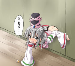 Rule 34 | 1girl, alternate costume, arm support, blush, cosplay, female focus, grey eyes, grey hair, hat, ichimi, long hair, long sleeves, magical girl, mononobe no futo, open mouth, ponytail, solo, stuck, sweat, tate eboshi, through wall, touhou, wall, wide sleeves