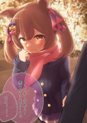 Rule 34 | 1girl, absurdres, beautifulinsnow, blurry, blurry background, blush, brown eyes, brown hair, coat, commentary request, frown, hair between eyes, hair ornament, highres, horse girl, looking at viewer, medium hair, scarf, school uniform, signature, smart falcon (umamusume), solo focus, translation request, umamusume, winter clothes, winter coat, winter uniform