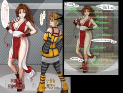 Rule 34 | 2girls, breasts, brown hair, bula, cleavage, hand fan, glasses, kof: maximum impact, multicolored hair, multiple girls, nagase, ninja, shiranui mai, snk, the king of fighters, translation request, weapon