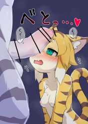 Rule 34 | 1boy, 1girl, absurdres, animal ear fluff, animal ears, bar censor, blonde hair, blue background, blush, body fur, breasts, censored, fang, furry, furry female, furry male, green eyes, hetero, highres, mia (world flipper), multicolored hair, nipples, no humans, open mouth, penis, penis on face, simple background, tail, testicles, tiger ears, tiger tail, v arms, world flipper, zaramecatnyar