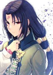 Rule 34 | 1boy, black hair, blush, book, cape, facial mark, fire emblem, fire emblem: path of radiance, fire emblem heroes, frown, headband, highres, long hair, male focus, multi-tied hair, nakabayashi zun, nintendo, parted bangs, red eyes, simple background, solo, soren (fire emblem), white background