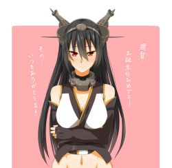 Rule 34 | 10s, 1girl, bare shoulders, black hair, blush, crossed arms, elbow gloves, fingerless gloves, gloves, headgear, highres, jewelry, kantai collection, long hair, looking at viewer, midriff, nagato (kancolle), red eyes, ring, smile, solo, translated, ukeuke