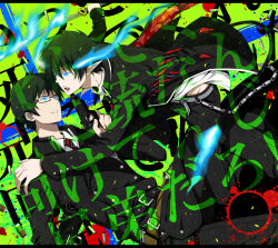 Rule 34 | 2boys, ao no exorcist, bad id, bad pixiv id, blue eyes, brothers, finger on trigger, flame-tipped tail, flaming sword, flaming weapon, glowing, glowing eyes, green background, holding, holding sword, holding weapon, male focus, multiple boys, okumura rin, okumura yukio, pointy ears, siblings, sword, weapon, yuuno (yukioka)