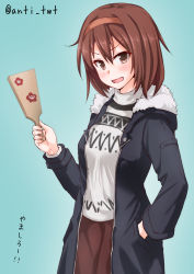 Rule 34 | 1girl, :d, alternate costume, anti (untea9), black coat, blue background, blush, breast pocket, brown eyes, brown hair, brown skirt, casual, coat, commentary request, cowboy shot, fur-trimmed coat, fur trim, hagoita, hairband, hand in pocket, highres, kantai collection, long sleeves, looking at viewer, open mouth, orange hairband, paddle, pocket, shiratsuyu (kancolle), short hair, simple background, skirt, smile, solo, standing, sweater, twitter username, v-shaped eyebrows, white sweater, winter clothes