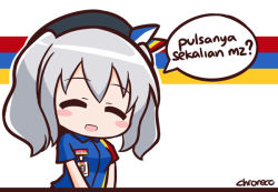 Rule 34 | 10s, 1girl, :d, ^ ^, alternate costume, artist name, beret, blush stickers, chibi, chroneco, clerk, closed eyes, convenience store, employee uniform, closed eyes, hat, indomaret, indonesia, indonesian text, kantai collection, kashima (kancolle), long hair, looking at viewer, open mouth, shop, silver hair, smile, solo, twintails, uniform