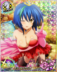 Rule 34 | 1girl, bare shoulders, blue hair, breasts, card (medium), chess piece, cleavage, collarbone, green hair, high school dxd, knight (chess), large breasts, looking at viewer, multicolored hair, official art, one eye closed, solo, two-tone hair, xenovia quarta
