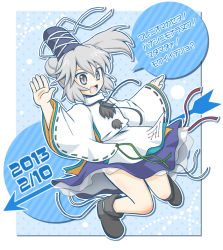 Rule 34 | 1girl, arrow (projectile), blue background, boots, dated, female focus, grey eyes, hat, hat ribbon, japanese clothes, kariginu, long hair, long sleeves, looking at viewer, manaka (pdx), mononobe no futo, open mouth, ponytail, ribbon, silver hair, skirt, solo, tate eboshi, touhou, translation request, wide sleeves