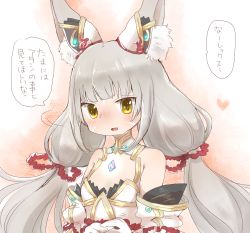 Rule 34 | 1girl, animal ear fluff, animal ears, bare shoulders, blush, breasts, cat ears, facial mark, fang, furrowed brow, gem, gloves, gold trim, gurumin (gurruguru), highres, long hair, looking at viewer, low twintails, motion lines, nia (blade) (xenoblade), nia (xenoblade), nintendo, niyah, nose blush, open mouth, silver hair, small breasts, solo, speech bubble, spoilers, translation request, turtleneck, twintails, upper body, white gloves, xenoblade chronicles (series), xenoblade chronicles 2, yellow eyes