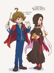 Rule 34 | 1boy, 1girl, ace attorney, ace attorney investigations, ace attorney investigations 2, ahoge, black hair, blue jacket, blue pants, braid, brown eyes, brown hair, cape, dress, flipped hair, full body, gavel, gloves, hair over one eye, highres, holding, holding pointer, ichiyanagi yumihiko, jacket, jacket on shoulders, long hair, long sleeves, looking at another, looking to the side, mikagami hakari, nono (norabi), pants, pointer, red jacket, shoes, short hair, simple background, smile, standing, white gloves, wide sleeves