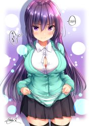 Rule 34 | 1girl, black skirt, black thighhighs, blush, breasts, bursting breasts, cardigan, cleavage, closed mouth, collared shirt, embarrassed, green cardigan, highres, holding, holding clothes, holding panties, holding underwear, large breasts, legs, long hair, long sleeves, miniskirt, mokufuu, original, panties, pleated skirt, purple eyes, purple hair, shirt, signature, skirt, solo, speech bubble, standing, striped clothes, striped panties, thighhighs, thighs, thought bubble, underwear, unworn panties, white shirt, zettai ryouiki