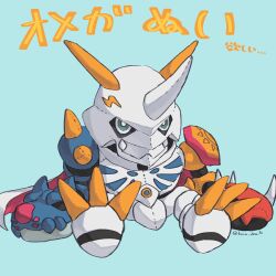 Rule 34 | arm cannon, armor, blue background, cape, digimon, digimon (creature), green eyes, highres, horns, kira (kira dra), no humans, objectification, omegamon, shoulder armor, simple background, solo, spikes, stuffed toy, translation request, twitter username, weapon, white armor, white cape, white helmet