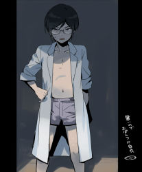 Rule 34 | 10s, 1boy, boxers, glasses, lab coat, looking at viewer, male focus, male underwear, mizuhara aki, navel, personification, pillarboxed, short hair, simple background, solo, sweat, touken ranbu, translation request, underwear, yagen toushirou