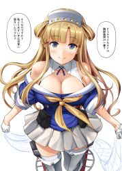 Rule 34 | 1girl, bad id, bad twitter id, blonde hair, blue eyes, blue shirt, breasts, cleavage, closed mouth, cowboy shot, double bun, fletcher (kancolle), gloves, hair bun, hairband, highres, ichikawa feesu, kantai collection, large breasts, long hair, neckerchief, off shoulder, pleated skirt, rudder footwear, sailor collar, school uniform, serafuku, shin guards, shirt, sidelocks, simple background, skirt, smile, solo, thighhighs, translation request, white background, white gloves, white sailor collar, white skirt, white thighhighs, yellow neckerchief