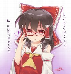 Rule 34 | 1girl, adjusting eyewear, arm garter, ascot, bad id, bad twitter id, bare shoulders, bespectacled, black hair, bow, closed mouth, collarbone, dated, detached sleeves, empty eyes, frilled shirt collar, frills, frown, glasses, hair bow, hair tubes, hakurei reimu, haruki (colorful macaron), japanese clothes, long hair, looking at viewer, miko, red-framed eyewear, red bow, red eyes, sidelocks, signature, solo, text focus, touhou, translation request, upper body, wide sleeves
