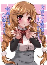 Rule 34 | 1girl, absurdres, text background, blowing kiss, bow, bowtie, braid, character name, cloud hair ornament, gradient hair, grey skirt, highres, kantai collection, kitahama (siroimakeinu831), light brown hair, long hair, looking at viewer, low twin braids, minegumo (kancolle), multicolored hair, plaid, plaid bow, plaid bowtie, red bow, red bowtie, red eyes, shirt, skirt, solo, suspender skirt, suspenders, twin braids, twitter username, upper body, white background, white shirt