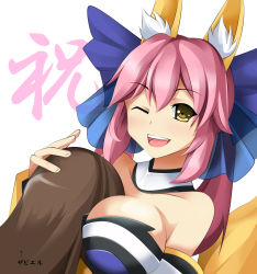Rule 34 | 10s, 2girls, animal ears, bad id, bad pixiv id, bare shoulders, between breasts, bow, breast smother, breasts, cleavage, detached sleeves, face to breasts, fate/extra, fate (series), fox ears, fox tail, hair bow, hair ribbon, head between breasts, highres, japanese clothes, kishinami hakuno (female), large breasts, multiple girls, one eye closed, headpat, pink hair, ribbon, smile, tail, tamamo (fate), tamamo no mae (fate/extra), twintails, wink, yakitori (oni), yellow eyes, yuri