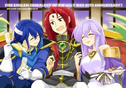 Rule 34 | 1girl, 2boys, absurdres, anniversary, bare shoulders, blue hair, breasts, brother and sister, circlet, closed eyes, cup, dress, facial mark, fire emblem, fire emblem: genealogy of the holy war, food, forehead mark, headband, highres, holding, holding another&#039;s arm, holding cup, holding plate, julia (fire emblem), julius (fire emblem), large breasts, long hair, medium breasts, multiple boys, nintendo, open mouth, plate, ponytail, purple hair, red hair, sash, seliph (fire emblem), siblings, white headband, wide sleeves, yukia (firstaid0)